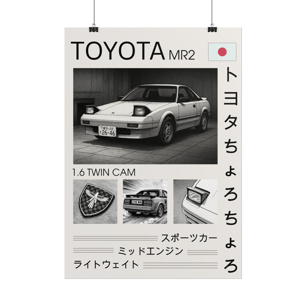 Toyota MR2 MK1 Black and White Print