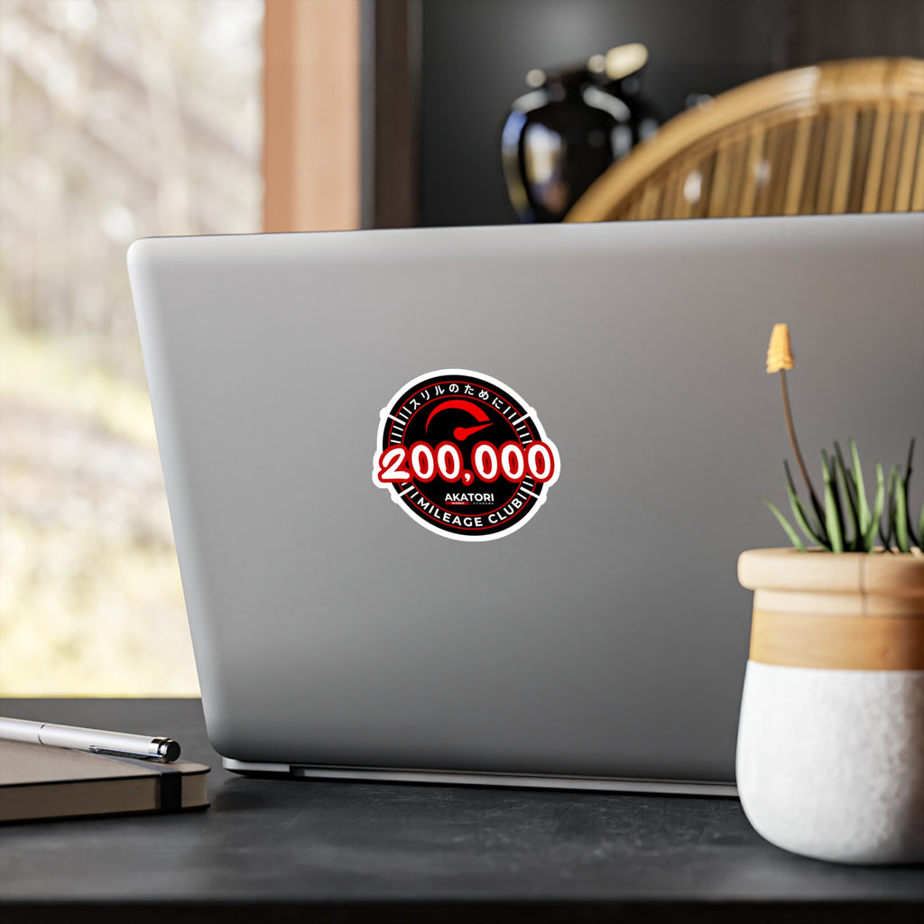 200,000 Mileage Club Vinyl Sticker