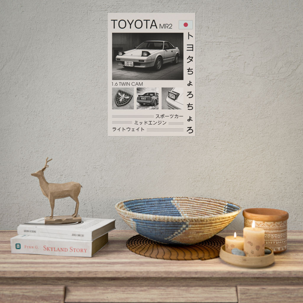 Toyota MR2 MK1 Black and White Print