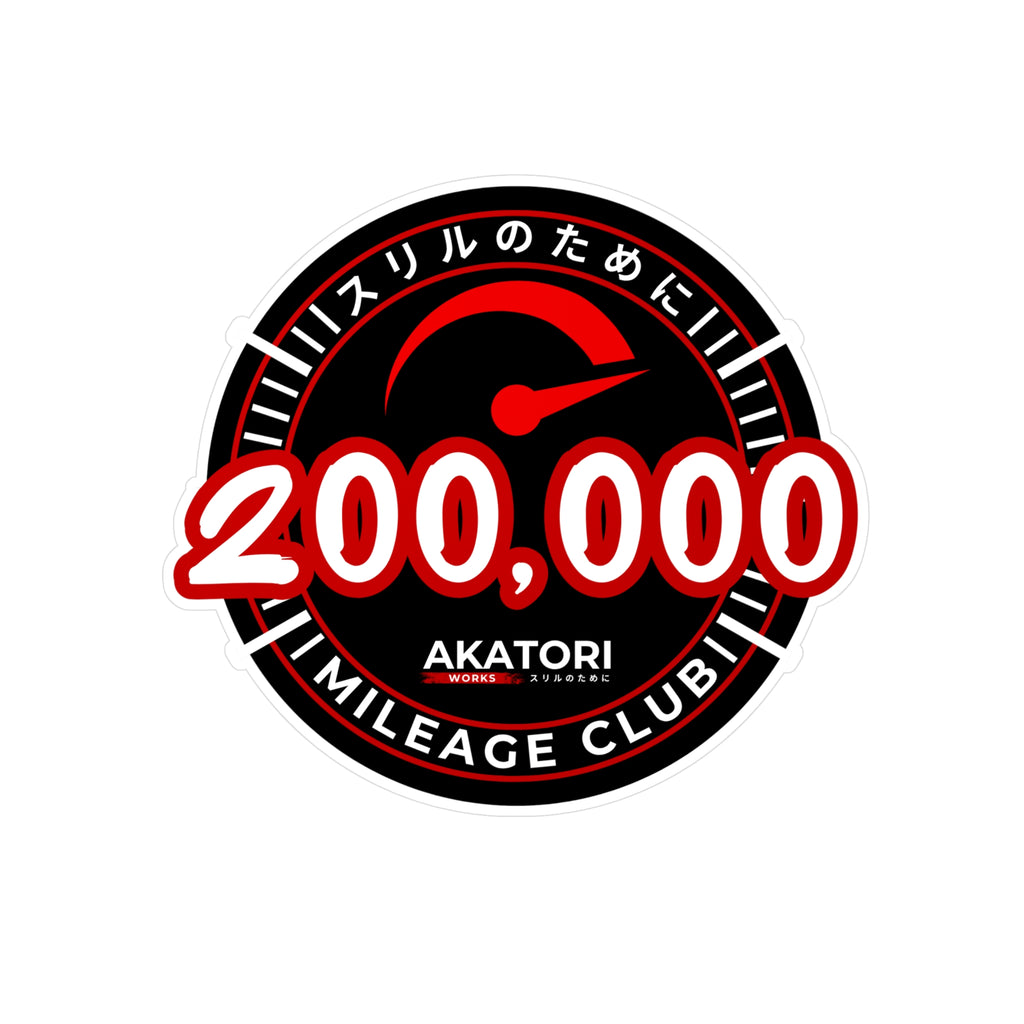 200,000 Mileage Club Vinyl Sticker