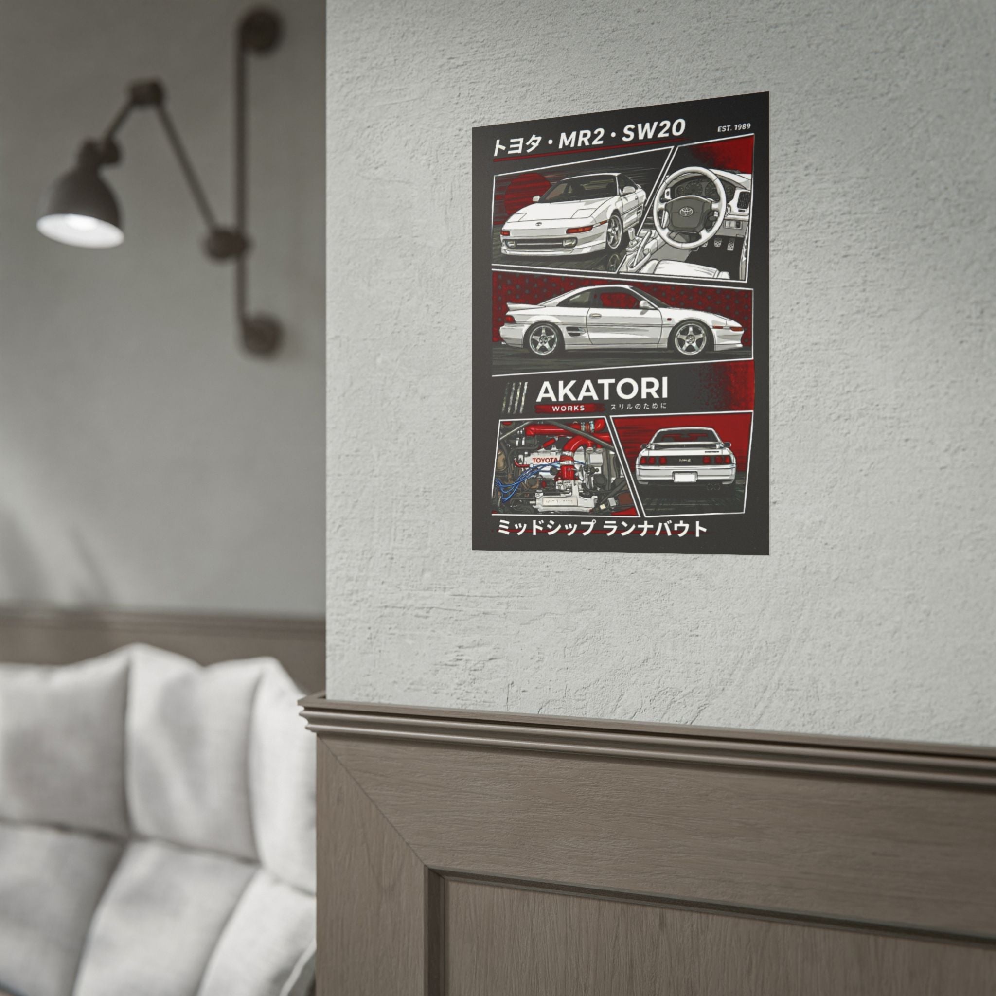 Toyota MR2 SW20 "AKATORI WORKS" Poster
