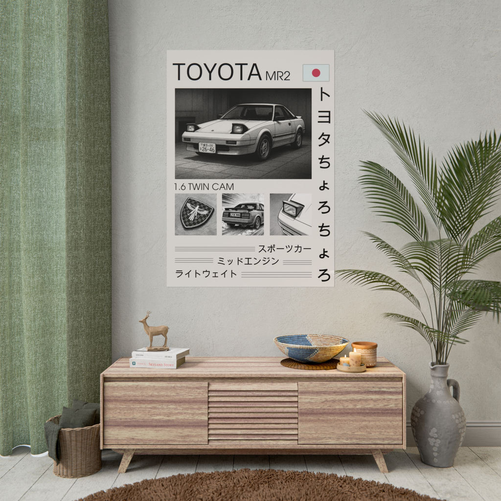 Toyota MR2 MK1 Black and White Print