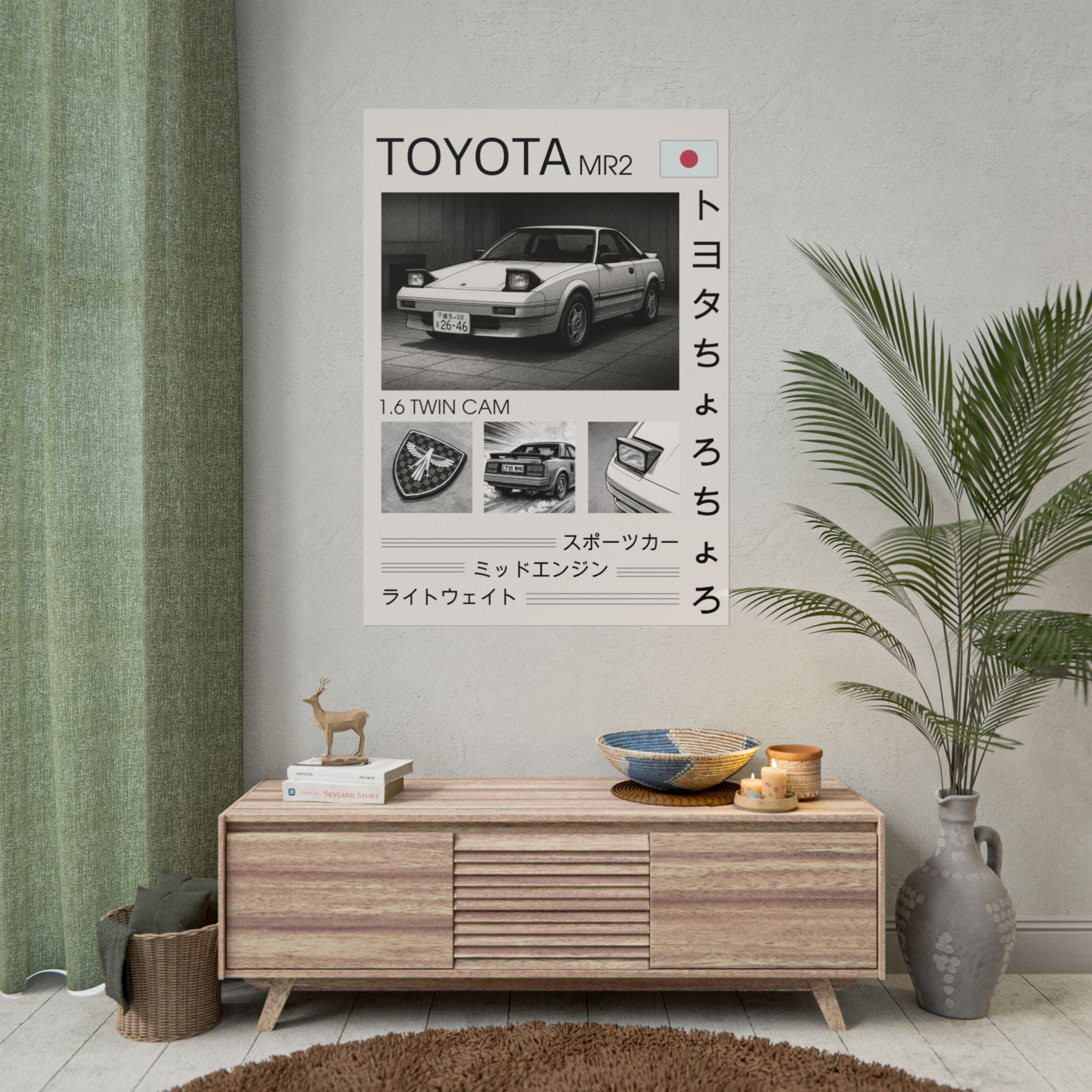 Toyota MR2 MK1 Black and White Print