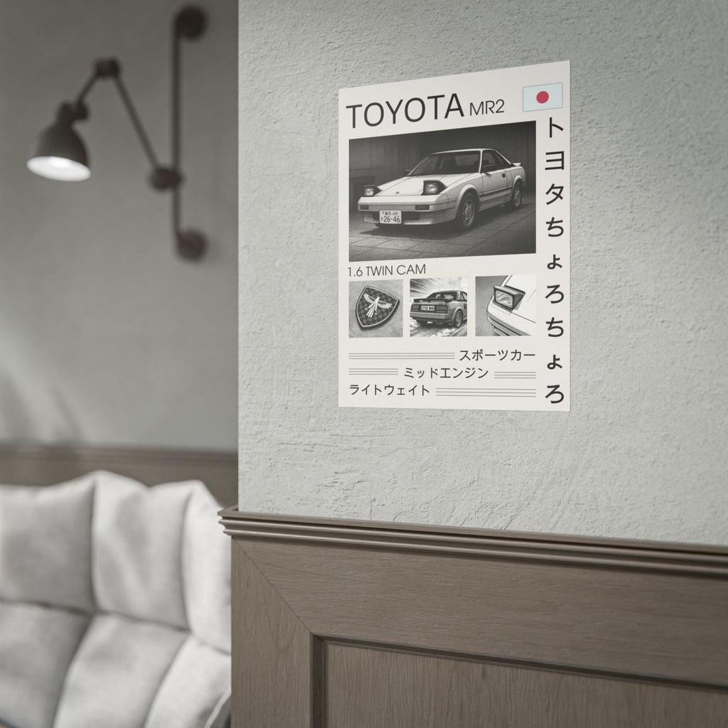 Toyota MR2 MK1 Black and White Print