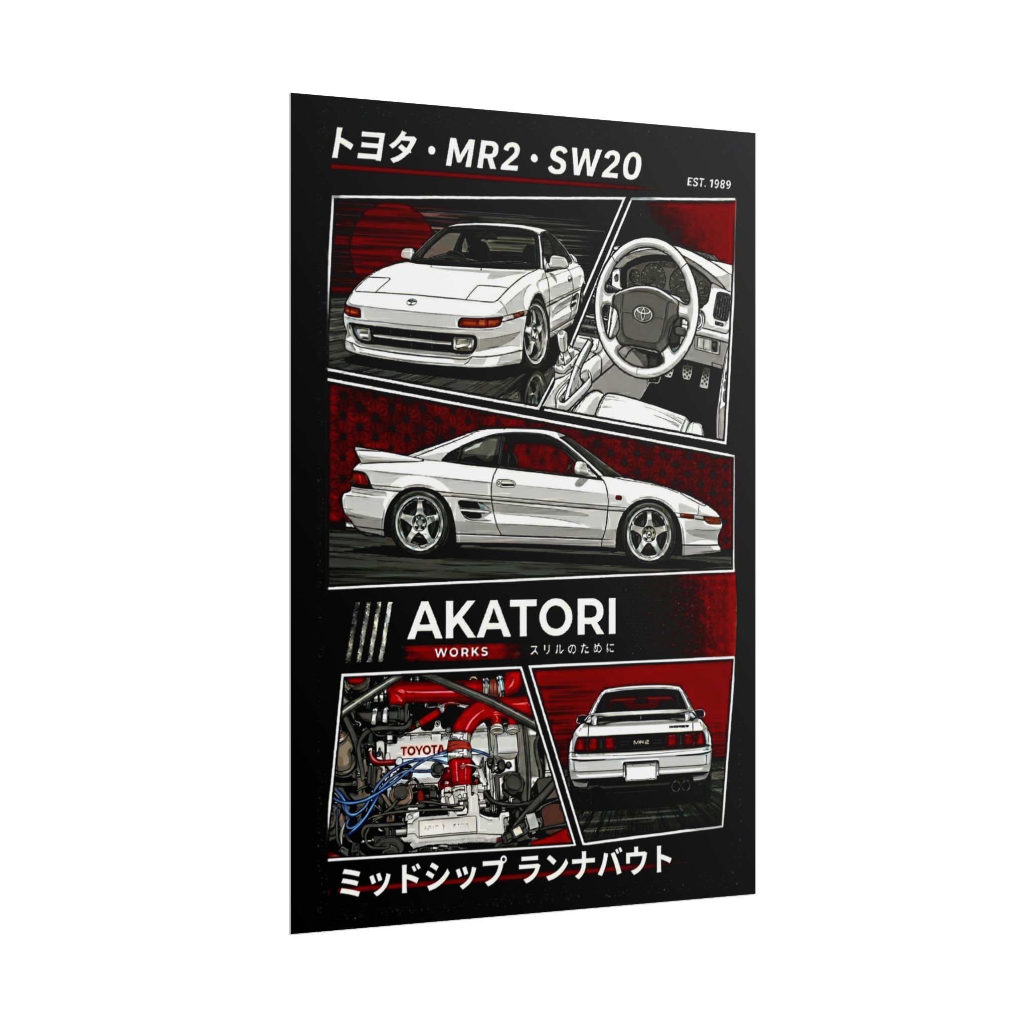 Toyota MR2 SW20 "AKATORI WORKS" Poster