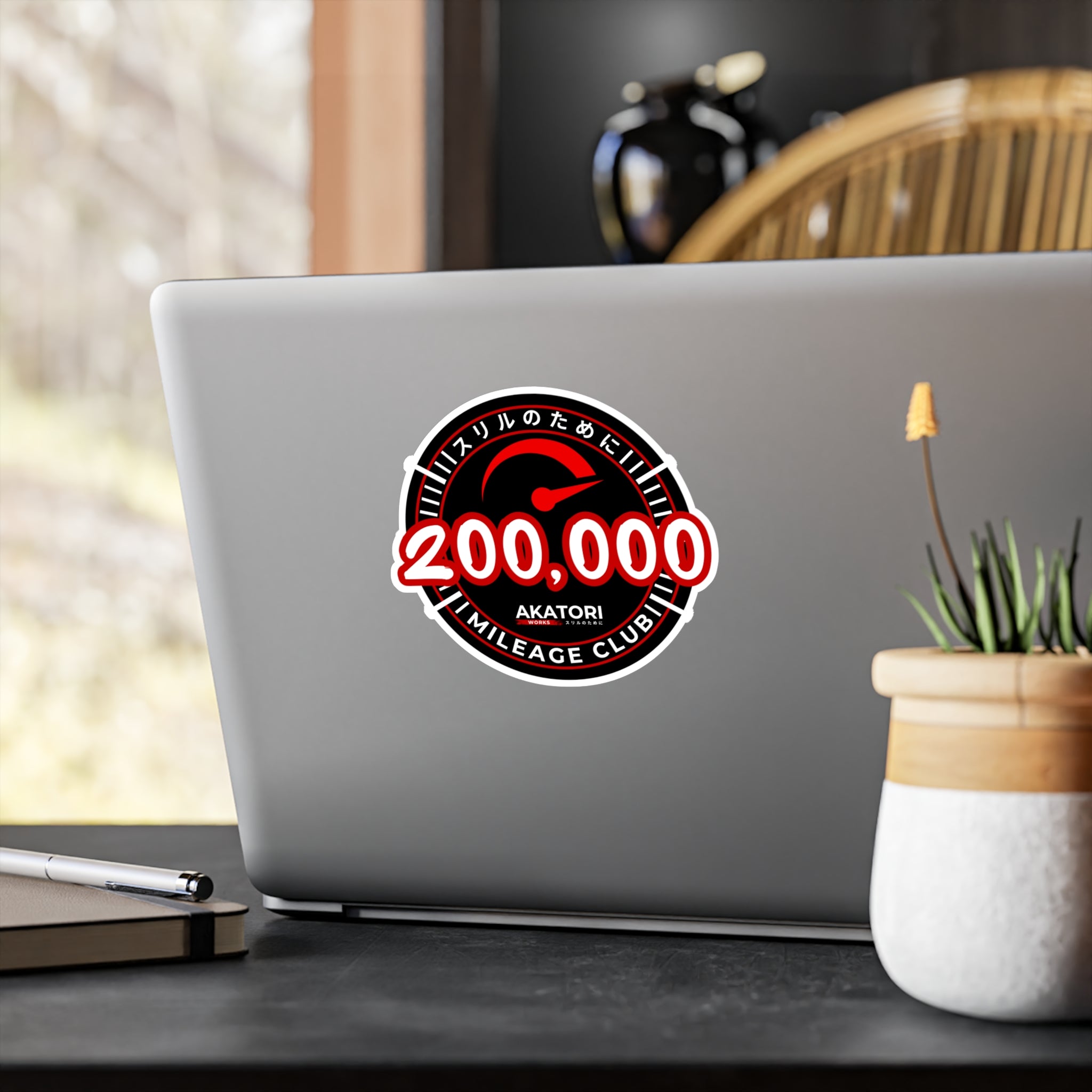 200,000 Mileage Club Vinyl Sticker