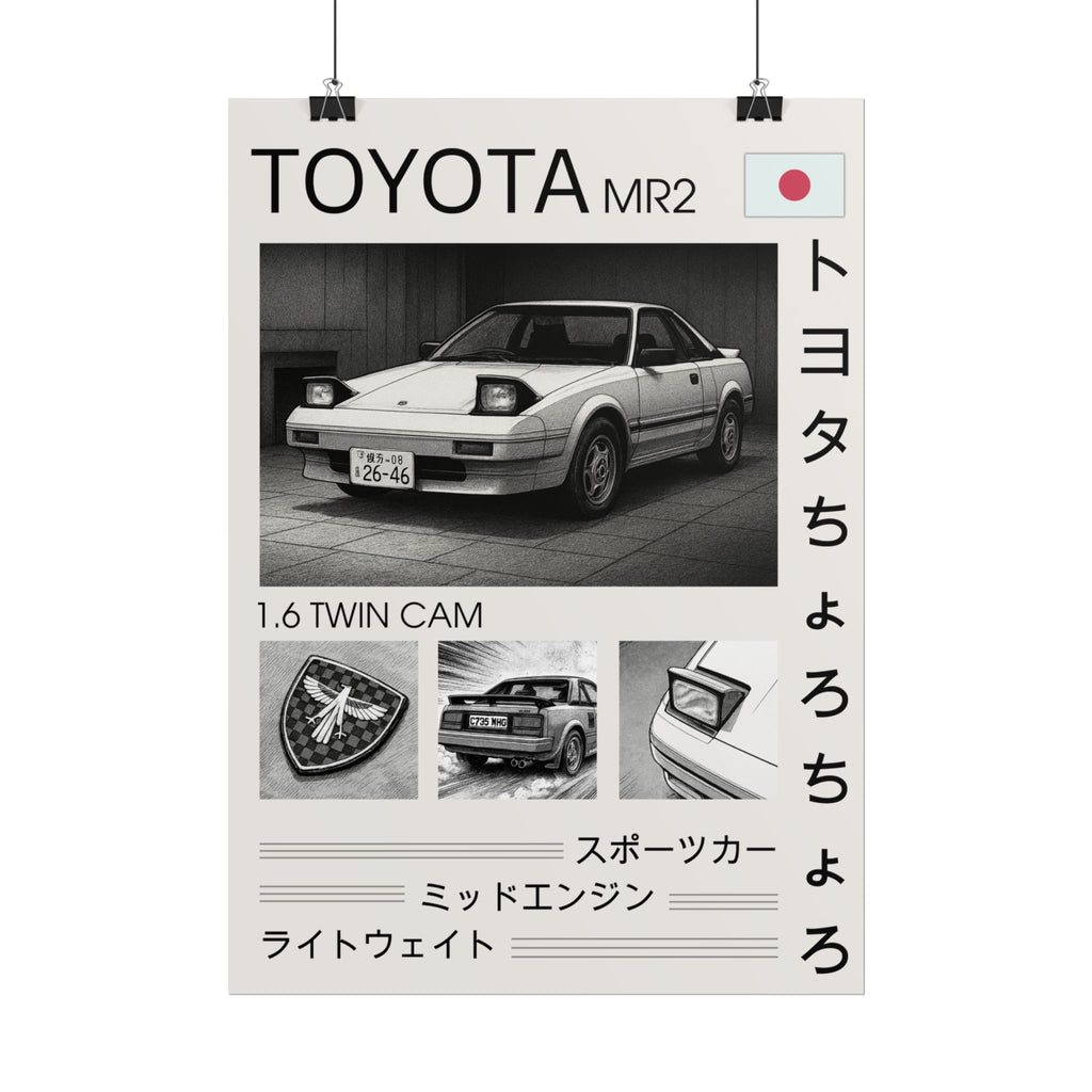 Toyota MR2 MK1 Black and White Print