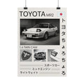 Toyota MR2 MK1 Black and White Print