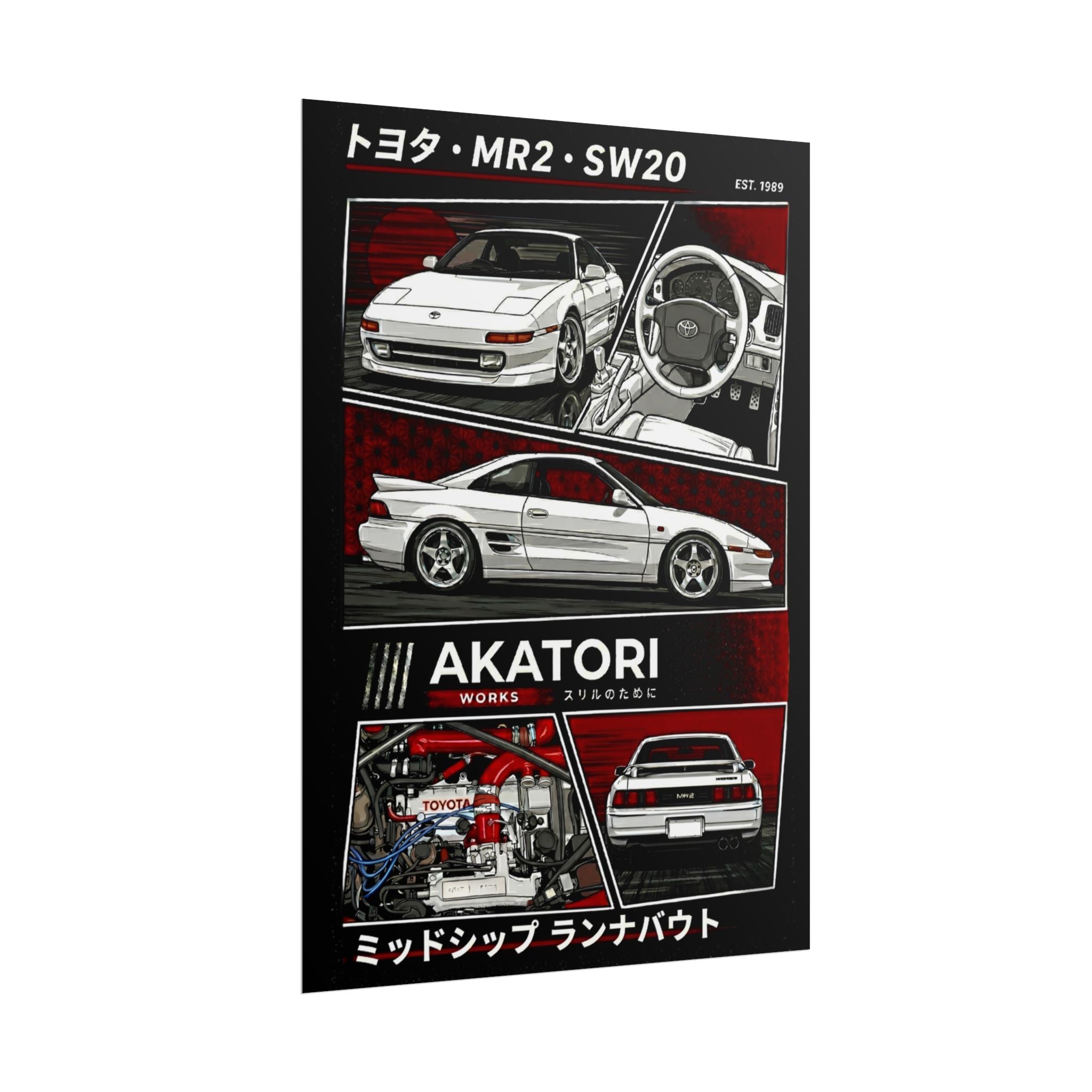 Toyota MR2 SW20 "AKATORI WORKS" Poster
