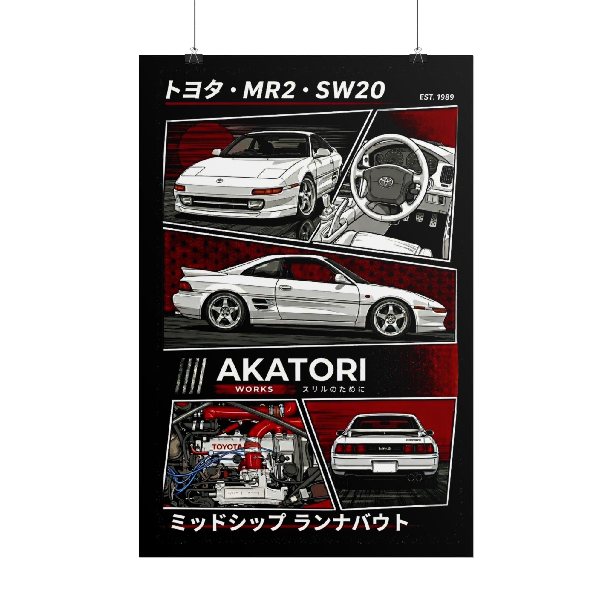 Toyota MR2 SW20 "AKATORI WORKS" Poster