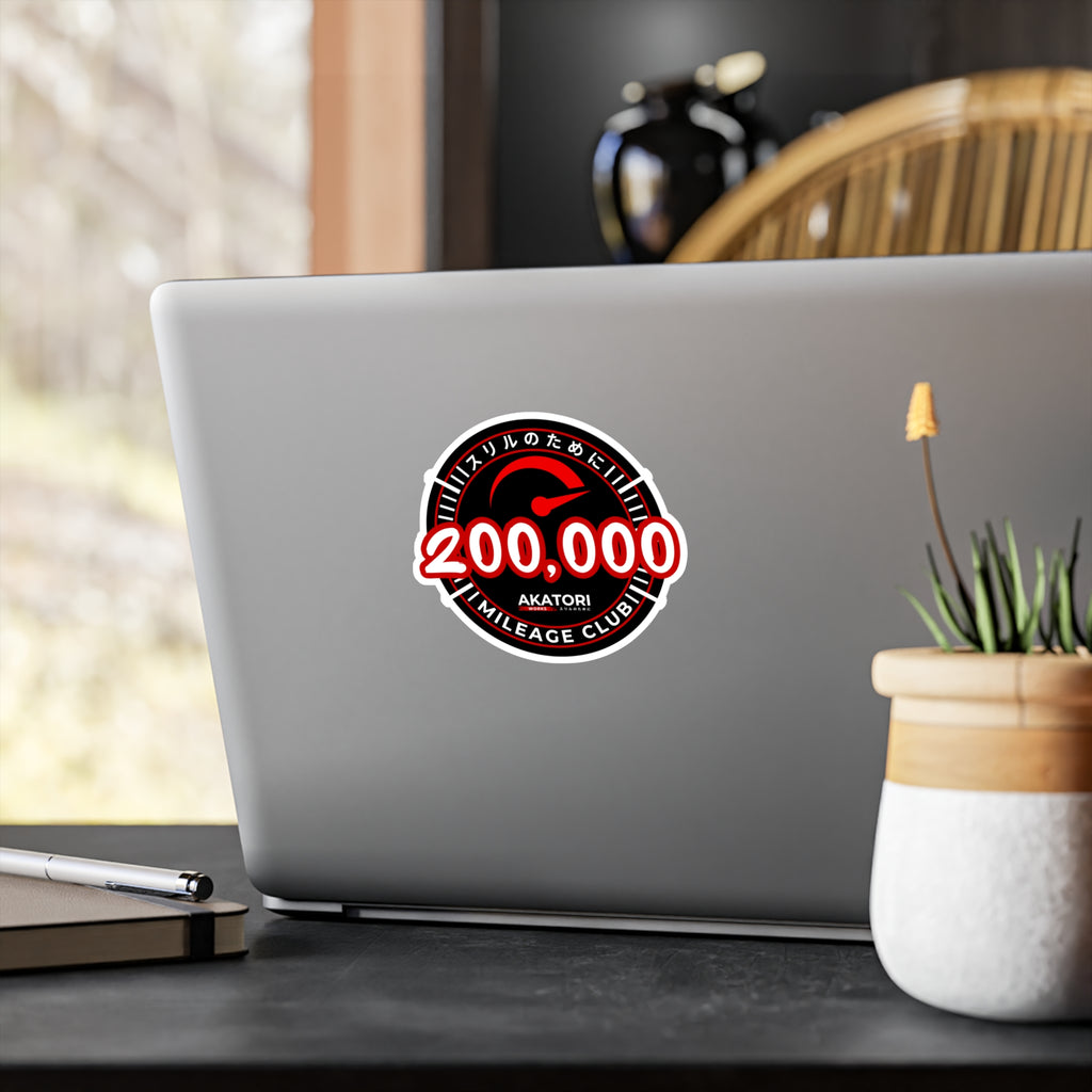 200,000 Mileage Club Vinyl Sticker