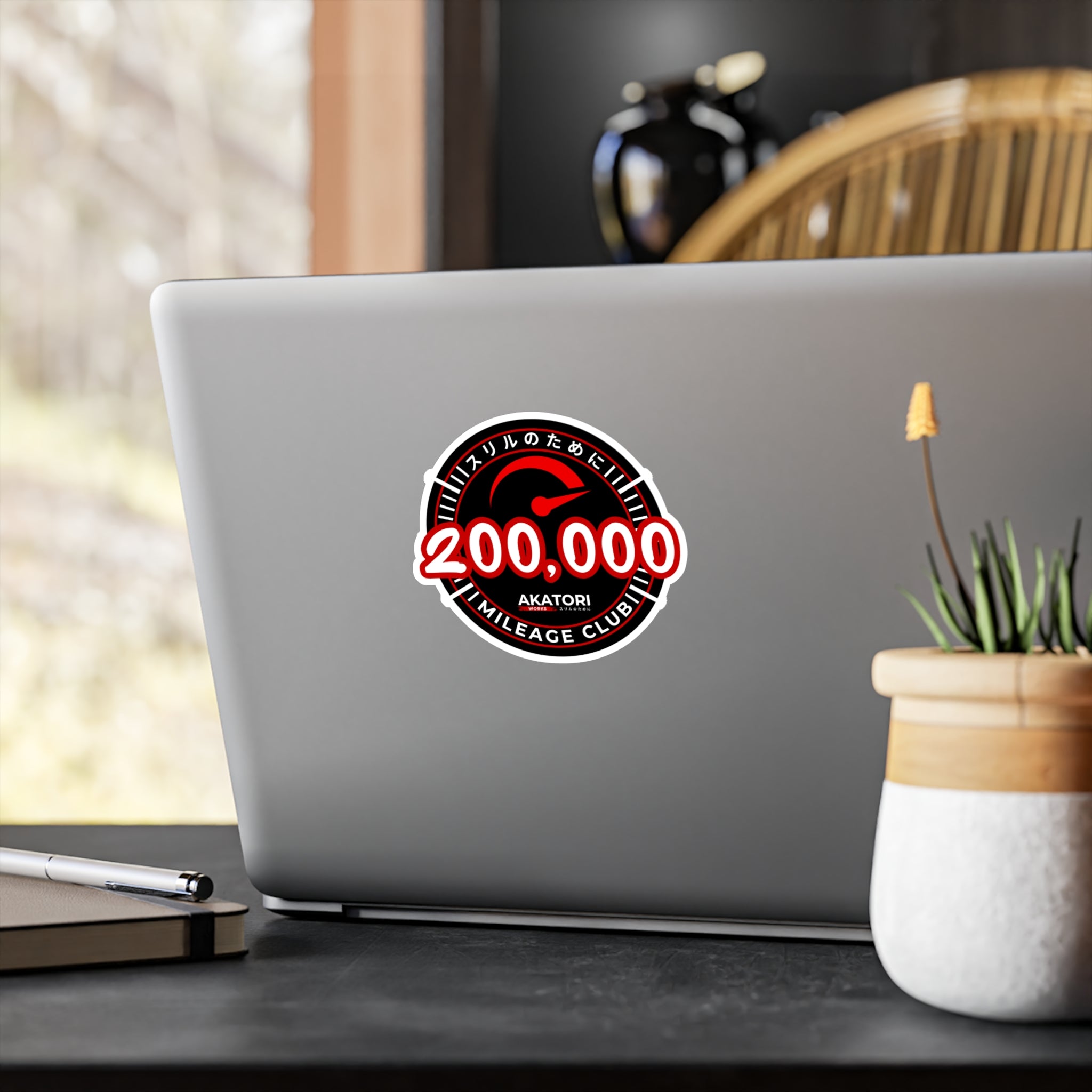 200,000 Mileage Club Vinyl Sticker