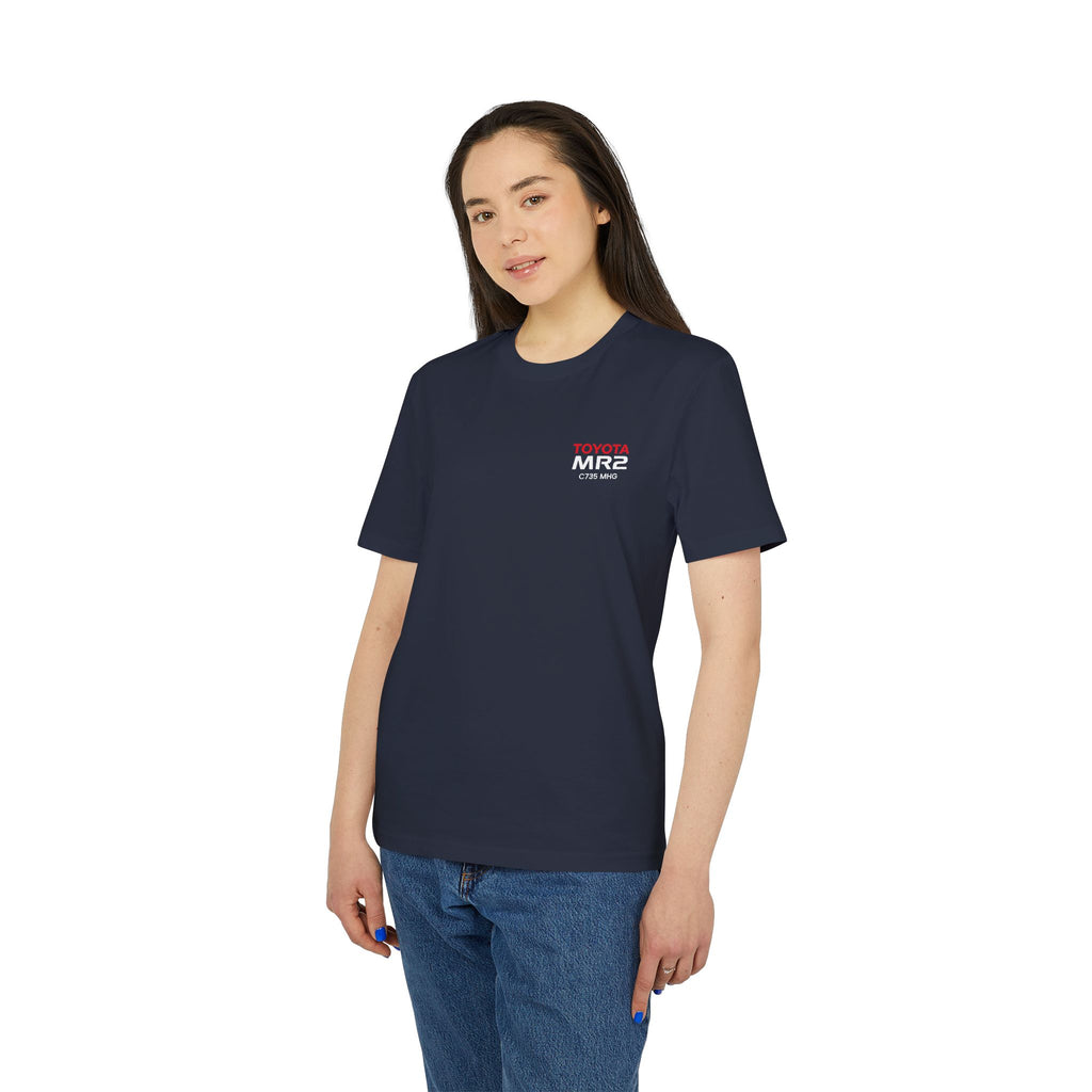 MK2 Personalised Reg T-Shirt