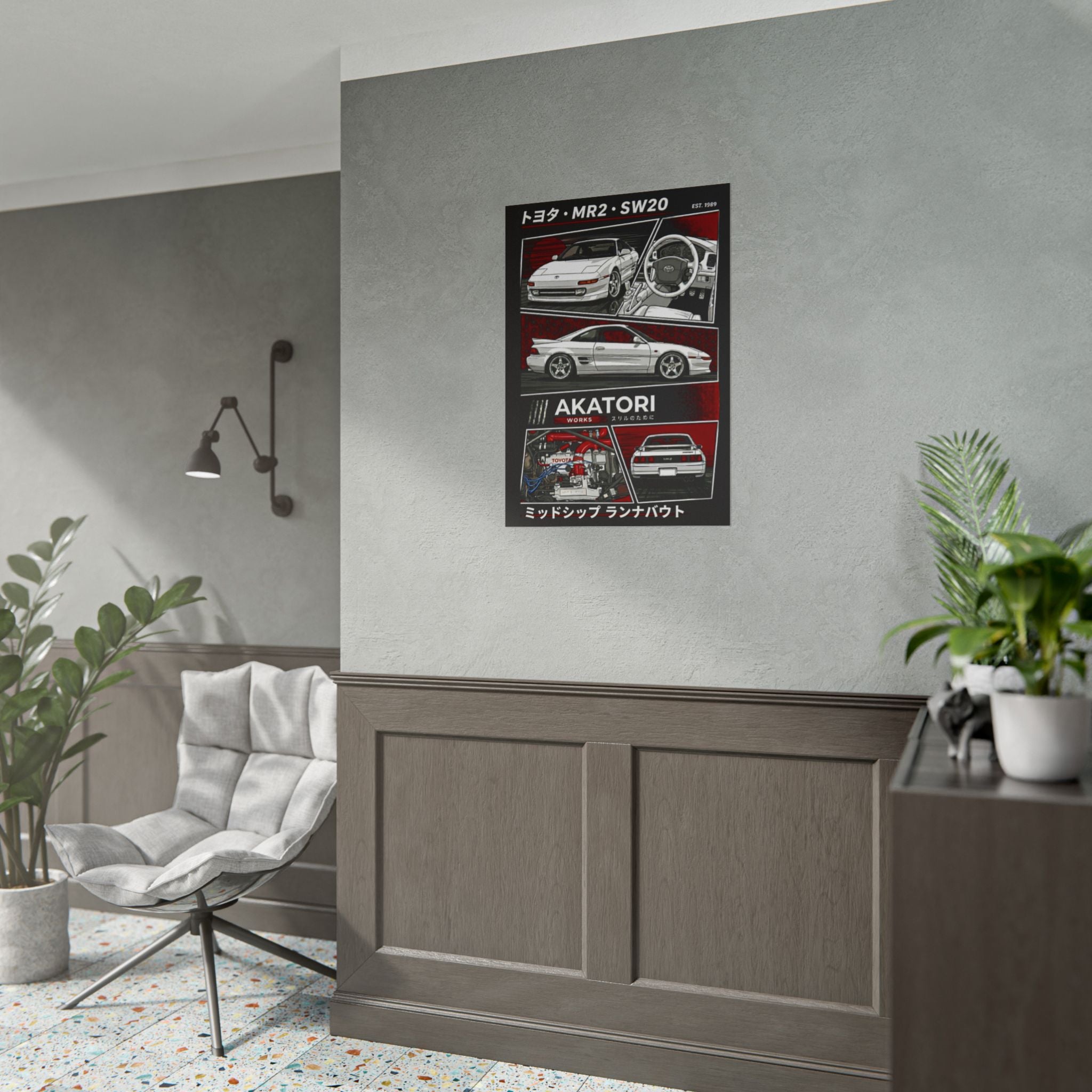 Toyota MR2 SW20 "AKATORI WORKS" Poster