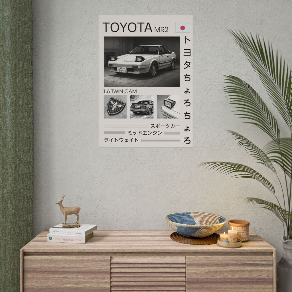 Toyota MR2 MK1 Black and White Print