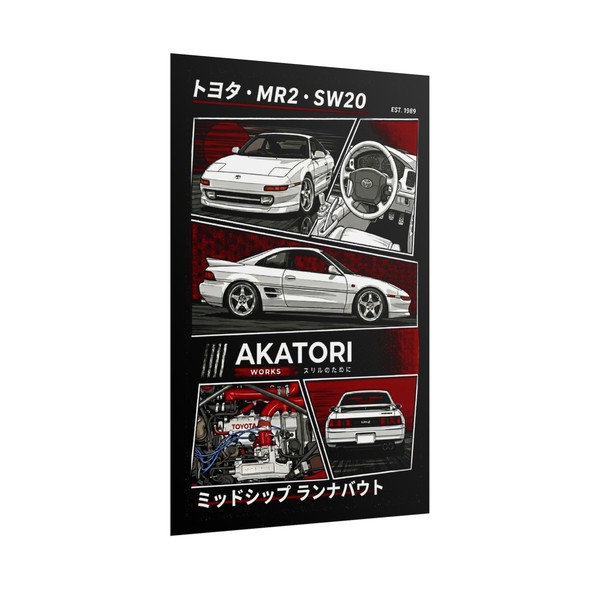 Toyota MR2 SW20 "AKATORI WORKS" Poster