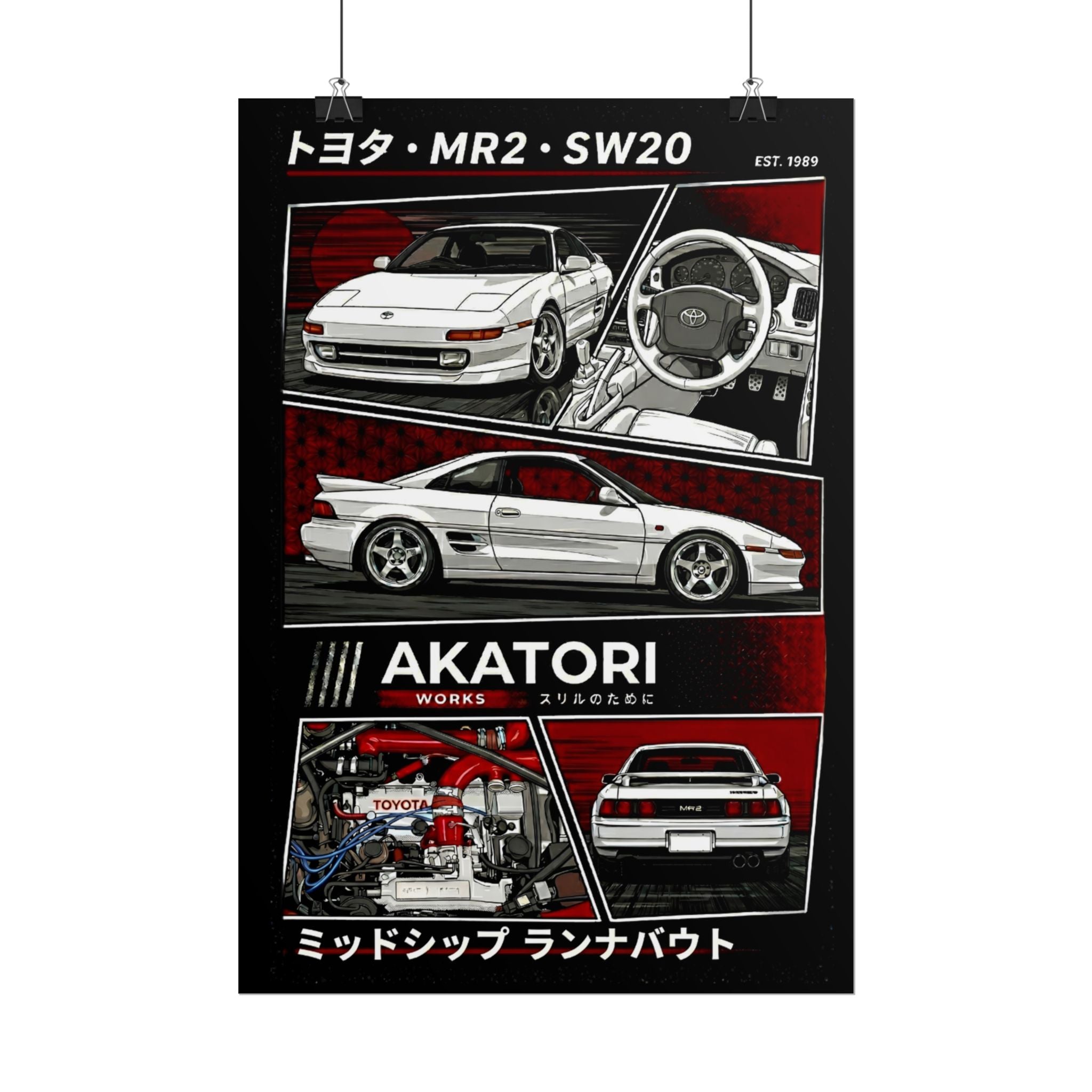 Toyota MR2 SW20 "AKATORI WORKS" Poster