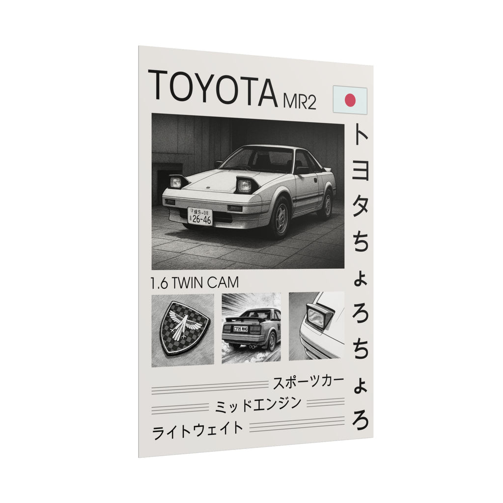 Toyota MR2 MK1 Black and White Print