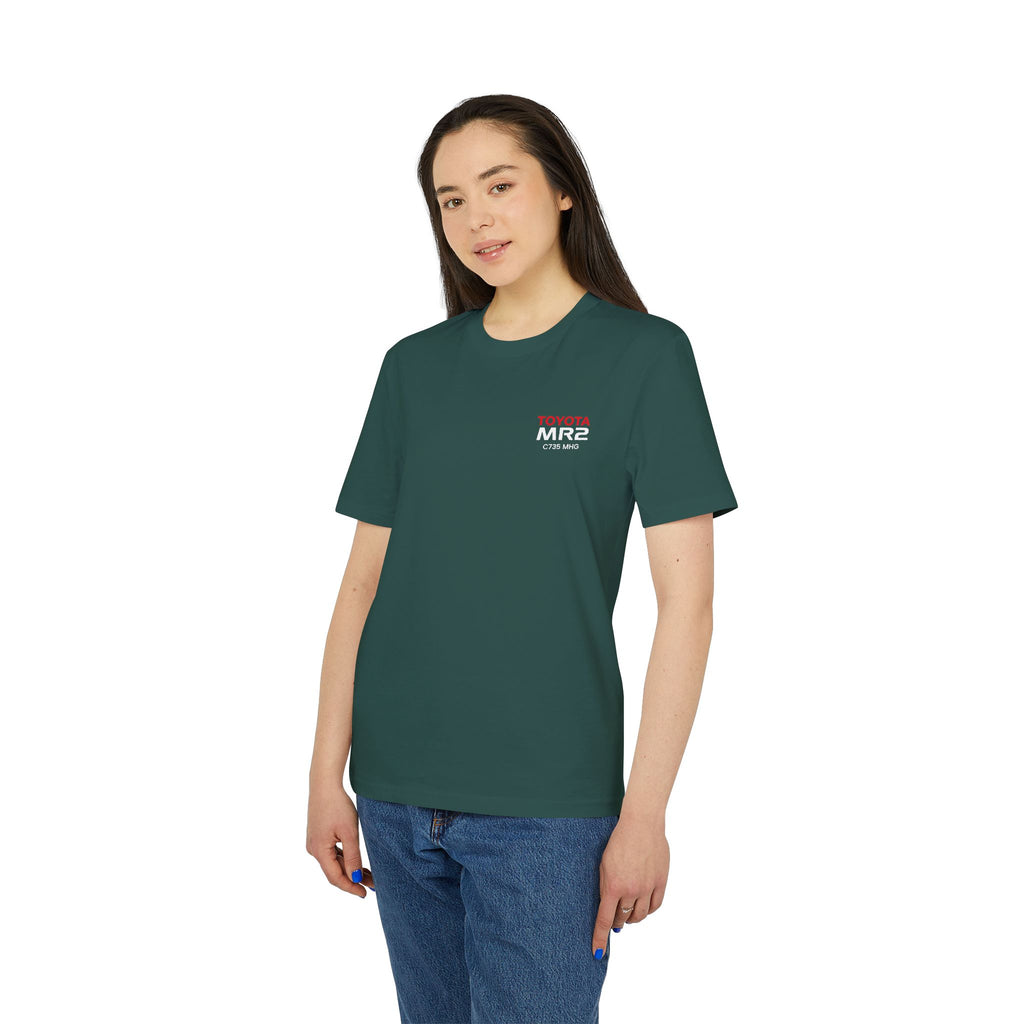MK2 Personalised Reg T-Shirt