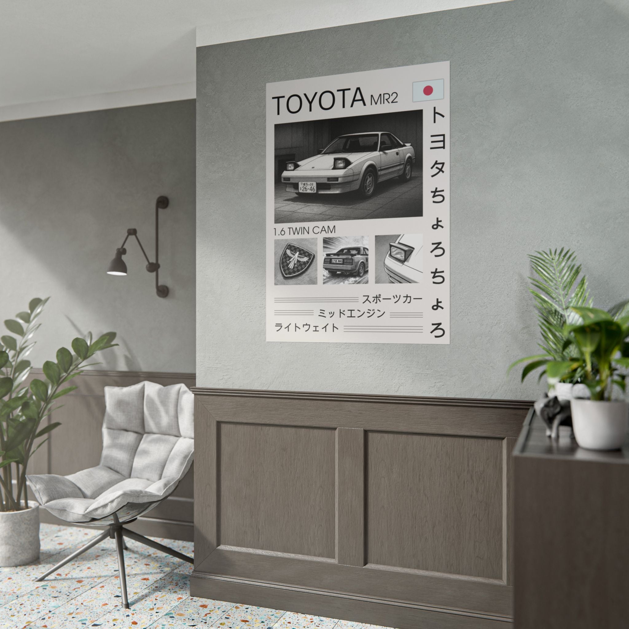 Toyota MR2 MK1 Black and White Print